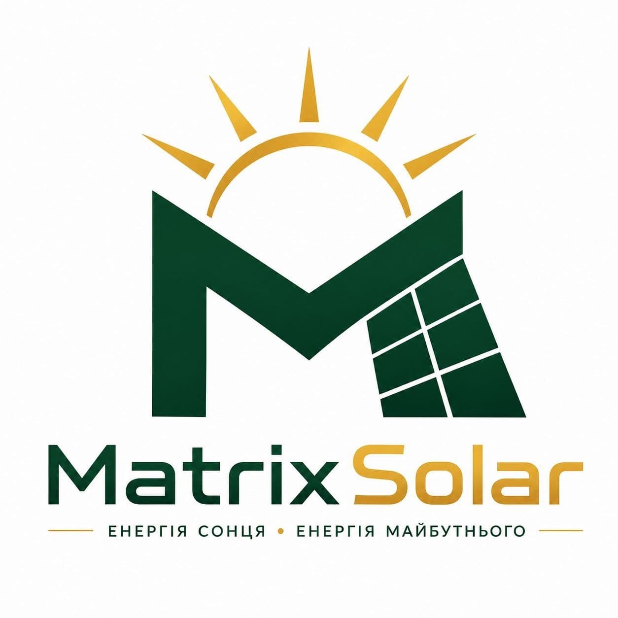 Логотип Matrix Solar — Енергія сонця • Енергія майбутнього